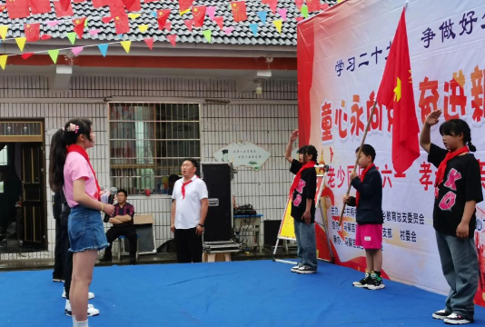 翠屏区赵场街道红光小学