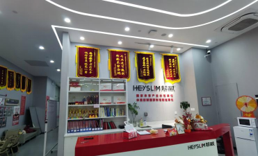 南昌县康城小苹果培训中心有限公司世纪中央城分公司