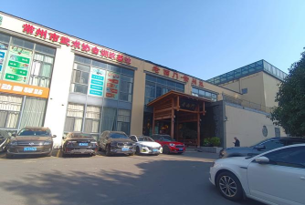 抚州市东乡区江东艺术培训中心有限公司东信百货分公司