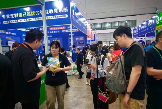 九江市浔阳区爱学科技培训有限公司