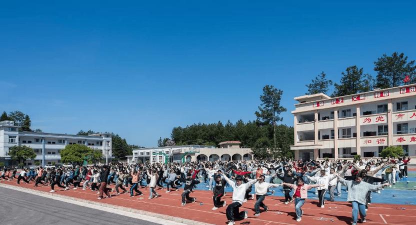 蒙山县长坪瑶族乡长坪中心小学