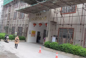 岑溪市水汶镇大南中心小学
