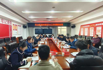 长沙市天心区蝶艺培训中心有限公司