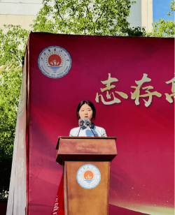 景德镇市昌江一中