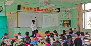 岑溪市新塘中心小学