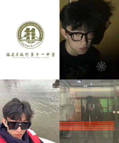 福州第三十一中