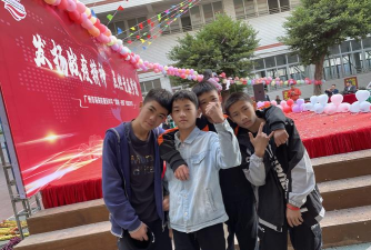 万载县康乐中学