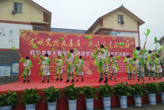 广安区观塘镇小学校