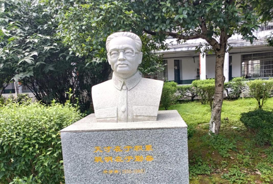 万载县阳乐中学