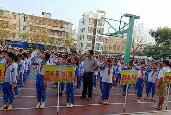 定安县第二小学