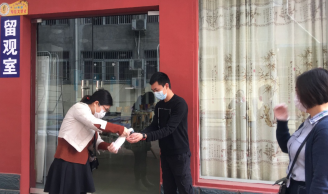 邻水县鼎屏镇第四小学