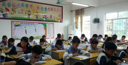 昌江县第二小学