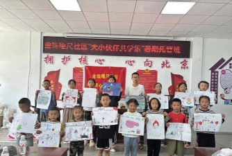 拖顶乡中心完小