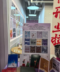 东阳市爱德酷舞蹈培训有限公司