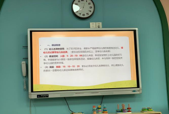 新疆生产建设兵团农三师五十二团幼儿园