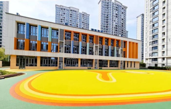 福州市马尾区亭江镇闽安幼儿园