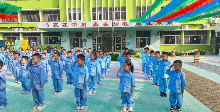 沙湾县尚户地乡启明星幼儿园