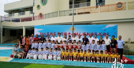 晋江市青阳镇平山雪娥幼儿园