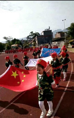 连平县油溪镇恩雅幼儿园