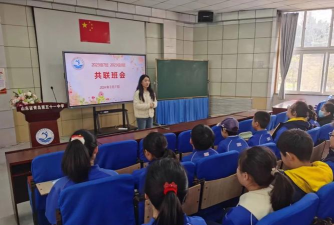 山东省青岛第五十一中学