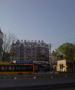 山东省青岛第二十三中学