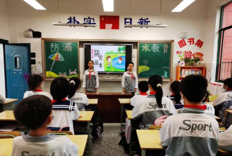 天心区新天小学