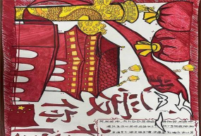 八庙乡中心小学校