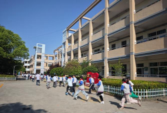 三合中心小学