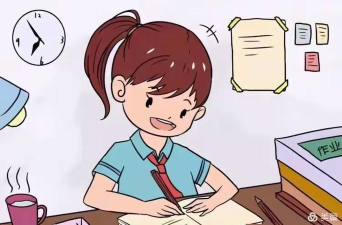 木洞镇中心小学校