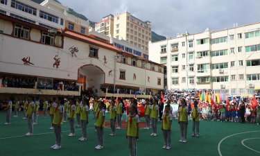 小金县美兴小学