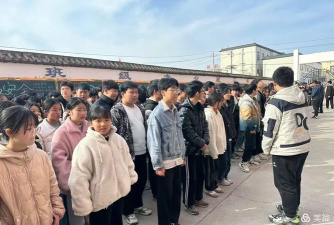 汝阳县靳村乡初级中学