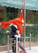 汕头市龙湖区星湖城音乐幼儿园