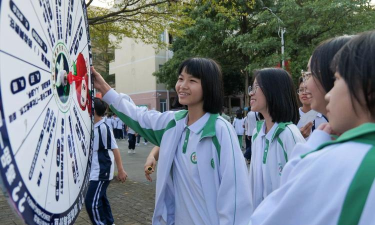 增城市小楼镇第二中学