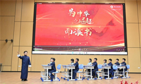 郴州市苏仙区创一生花艺术教育学校有限公司