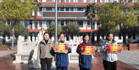 平顶山市第十六中学