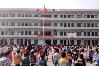 石龙区第四中学