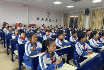 西昌市第二小学