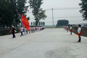 平顶山市第二十九中学