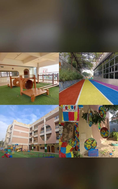 东莞市沙田星星之光幼儿园