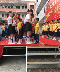 大足县高坪乡天宝中心小学