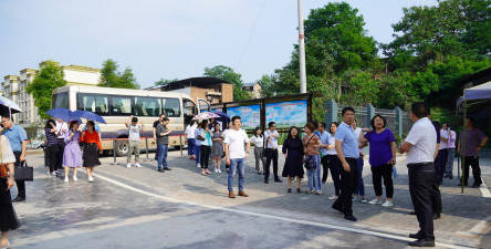 大足县三驱镇中心小学校