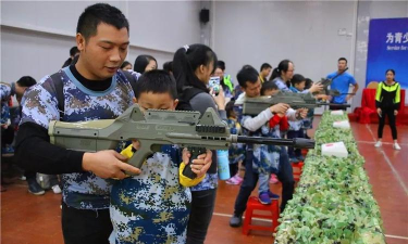 大亚湾西区明智时尚岛幼儿园