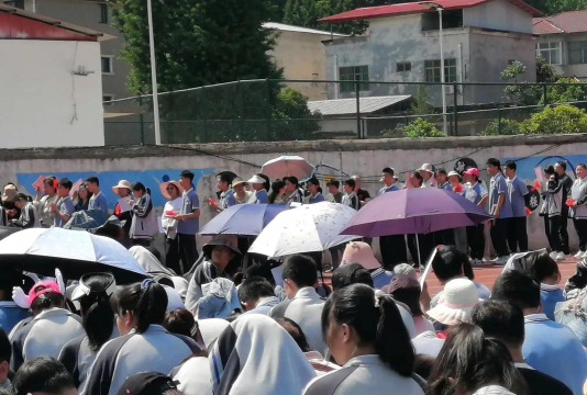 舞钢市枣林乡第一初级中学