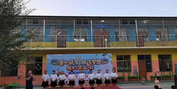 从化市新童心幼儿园