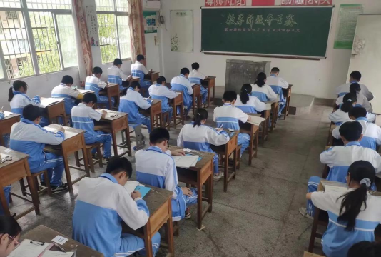 潮阳市司马浦镇宝晖中学