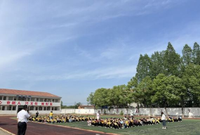 城口县坪坝镇中心小学