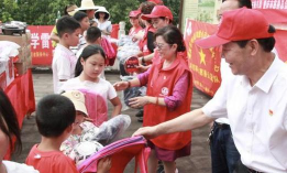 丰都县高家镇第二小学校