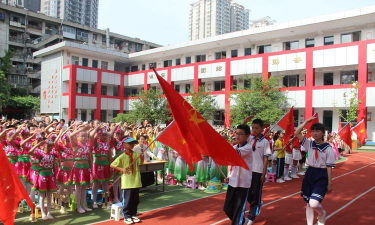 碑林区永宁小学
