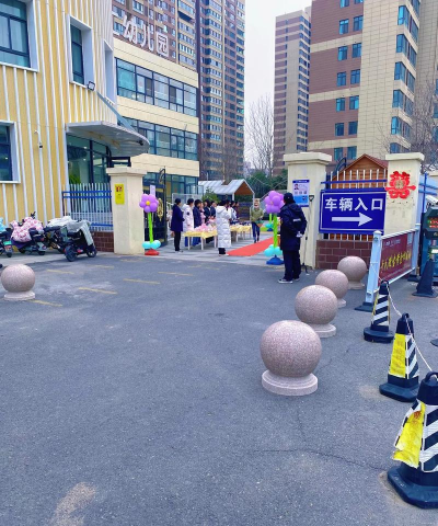 威海市环翠区泊于镇屯候家幼儿园