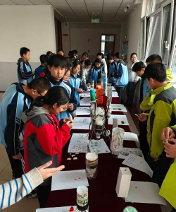 汤阴县宜沟镇第四初级中学